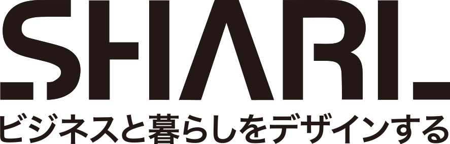 SHARL — ビジネスと暮らしをデザインする